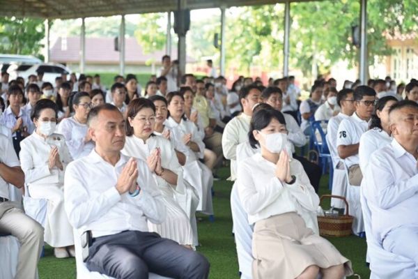 รายงานพิเศษ