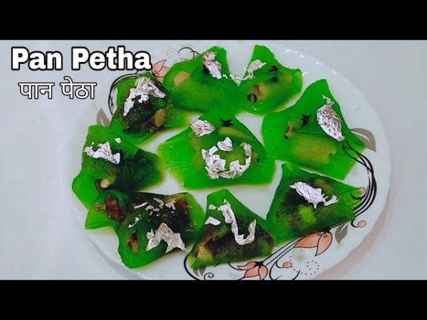 पान पेथा बनवण्याचा सोपा मार्ग || आग्रा प्रसिद्ध पान पेथा रेसिपी || पान पेथा || पान गोड रेसिपी - YouTube