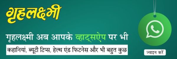 NewsUpdate whatsapp channel