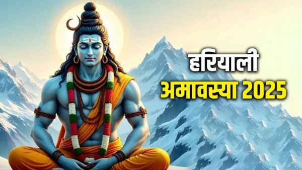 Hariyali Amavasya 2025: 23 or 24 July, when is the greenery of Sawan month? Remove your confusion Hariyali Amavasya 2025: 23 or 24 July, when is the greenery of Sawan month? Remove your confusion