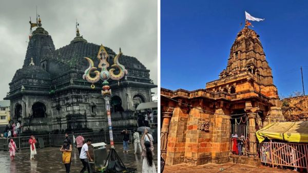 Sawan 2025: come to visit these famous Shiva temples in the last days of Sawan Sawan 2025: come to visit these famous Shiva temples in the last days of Sawan