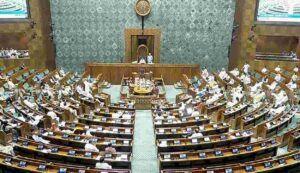 Parliament