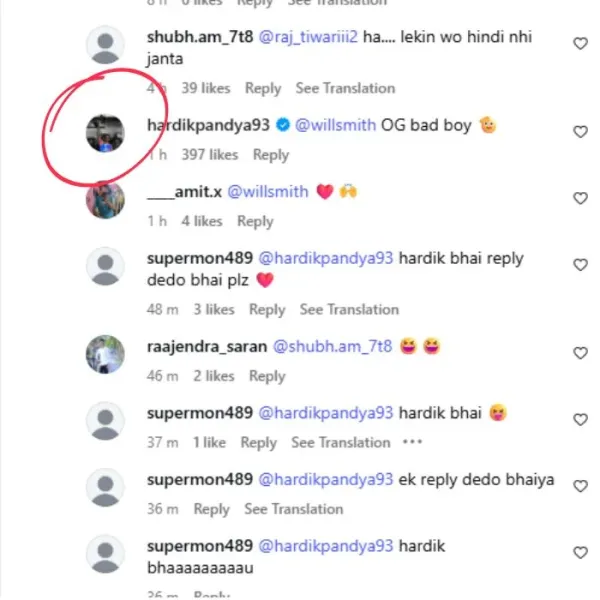 Hardik Pandya and Will Smith
