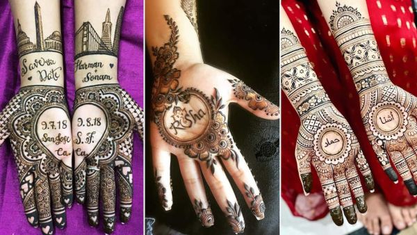 Mehndi Designs Hariyali Teej: Apply Front Hand Name Mehndi in Teej Vrat, Hide Piya's name in 5 designs. Hariyali Teej Front Hand Name Mehndi Designs | Asianet News Hindi