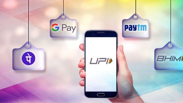 GST will no longer be on UPI payment, government made a big announcement GST will no longer be on UPI payment, government made a big announcement