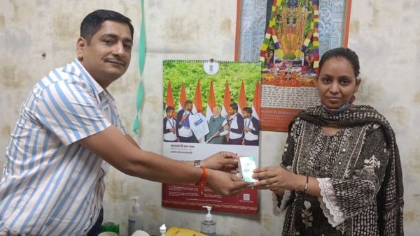 Medicine Distribution