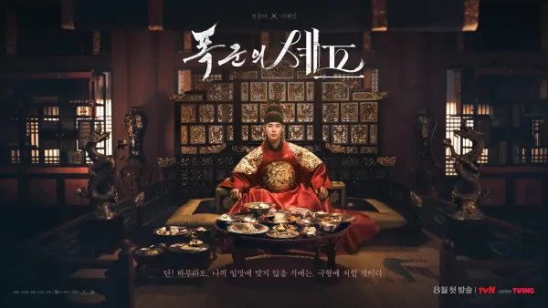 Yeon-Ji-Young.jpg