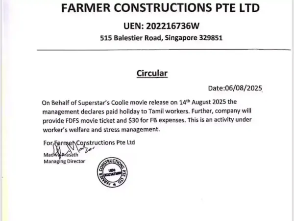 Singapore firm's official notice Singapore firm's official notice