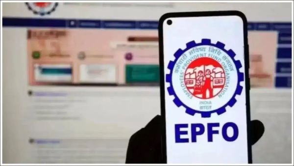 EPFO increased relief to the families of employees, increase double in this fund!