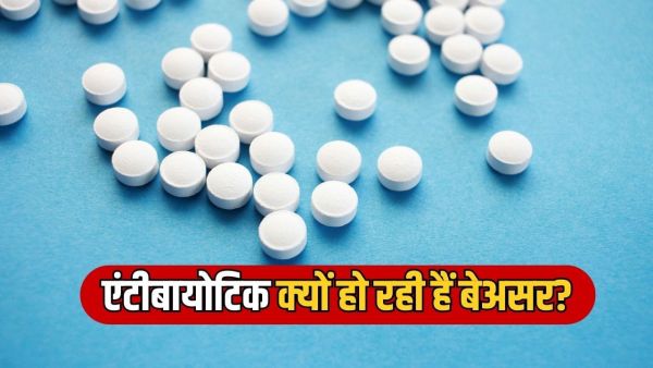 Are ibuprofen and paracetamol increased antibiotic resistance? Learn how antibiotics are getting ineffective? Are ibuprofen and paracetamol increased antibiotic resistance? Learn how antibiotics are getting ineffective?
