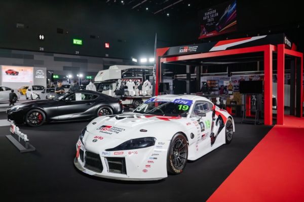Bangkok Auto Salon