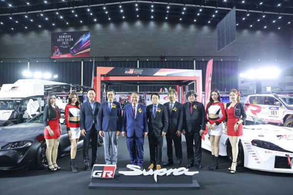 Bangkok Auto Salon