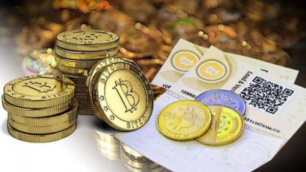 Harga Bitcoin selama sepekan terakhir terpantau turun cukup tajam hingga 1,35 persen ke kisaran harga 29.901 dolar AS per koin, Minggu (23/7/2023).