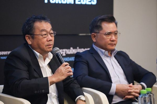 Axis-Seminar