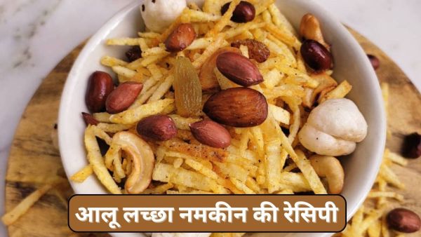 There will be no problem when guests arrive, keep a tasty-tasty salty with potatoes There will be no problem when guests arrive, keep a tasty-tasty salty with potatoes