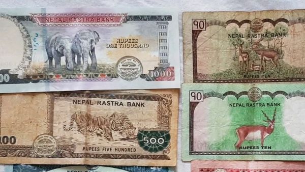 Nepal currency pic