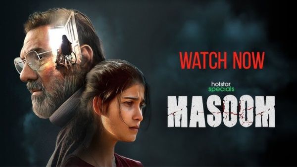 Suspense Web Series