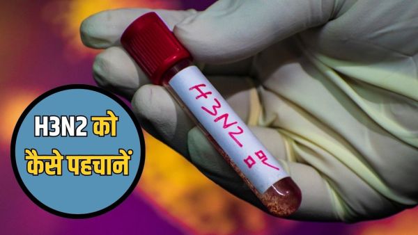 Cough or H3N2 Flu? Learn symptoms, danger and prevention methods
