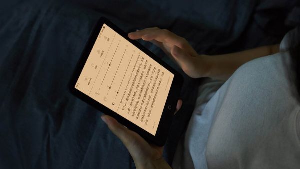 Xiaomi eBook Reader Pro