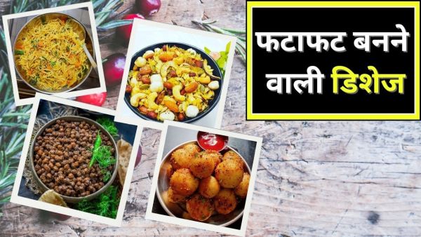 Sunday will be special ... These 5 tasty breakfasts will be made instant, full of nutrients