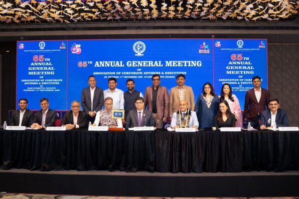 असोसिएशन ऑफ कॉर्पोरेट अ‍ॅडव्हायझर्स अँड एक्झिक्युटिव्ह्ज (एसीएई) सीए निरज कुमार हारोदिया यांना त्याचे 64 वे अध्यक्ष म्हणून निवडले