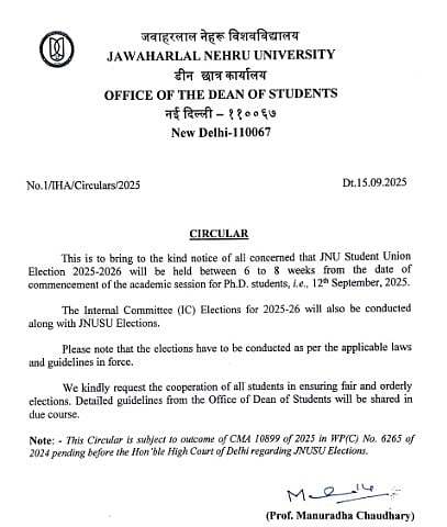 JNU official Notification