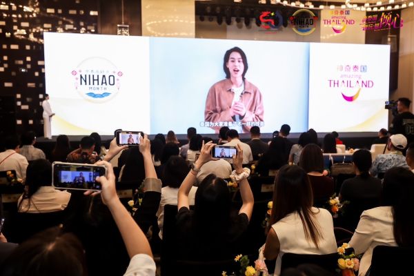 งาน “Nihao Month” ที่กวางโจว ดึง Soft Power ไทย–จีน หนุนท่องเที่ยวคุณภาพ