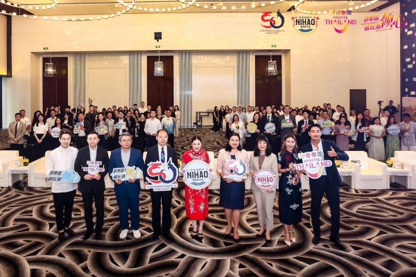 งาน “Nihao Month” ที่กวางโจว ดึง Soft Power ไทย–จีน หนุนท่องเที่ยวคุณภาพ