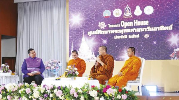 ข่าวสดพระเครื่อง