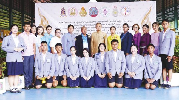 ข่าวสดพระเครื่อง