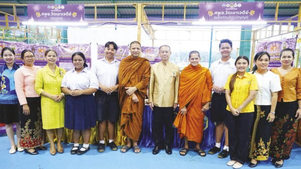 ข่าวสดพระเครื่อง