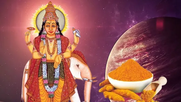 Thursday Remedies: These 5 miraculous remedies of turmeric on Thursday ... Destiny and wealth will open!