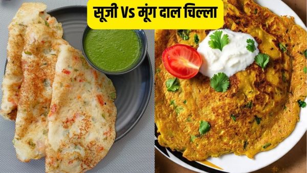 Moong dal or semolina shout .. Who among them is more healthy for morning breakfast?