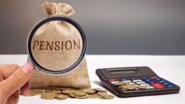 How much pension after retirement?