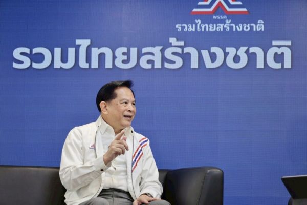 นายพีระพันธุ์ สาลีรัฐวิภาค