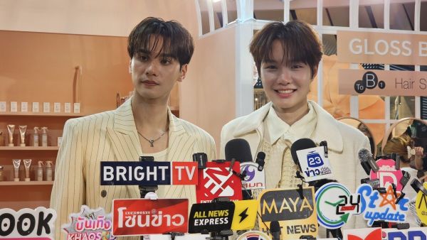 เก่ง หฤษฎ์