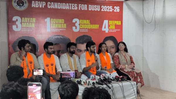 DUSU Elections Result 2025