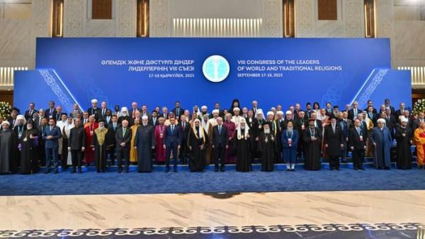 Congress of Leaders of World and Traditional Religions di Astana, Kazakhstan1