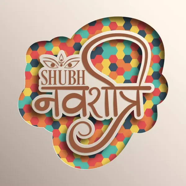 Shardiya Navratri 2025 Shardiya Navratri 2025
