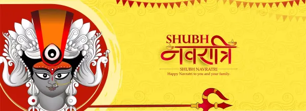 Shardiya Navratri 2025 Shardiya Navratri 2025