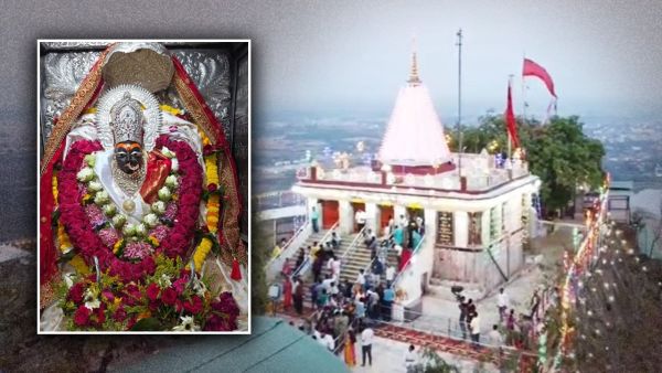 Maa Sharda Devi Temple Maihar: Wonderful Shaktipeeth with 1080 stairs, where the necklace of Goddess Sati fell ... In Navratri, there is a flood of devotees Maa Sharda Devi Temple Maihar: Wonderful Shaktipeeth with 1080 stairs, where the necklace of Goddess Sati fell ... In Navratri, there is a flood of devotees