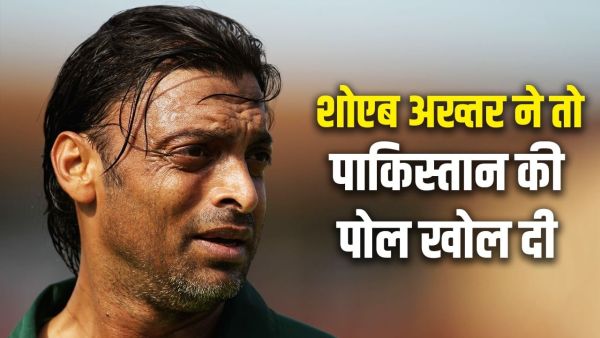Shoaib Akhtar: I will never be made coach of Pakistan, Shoaib Akhtar told the reason
