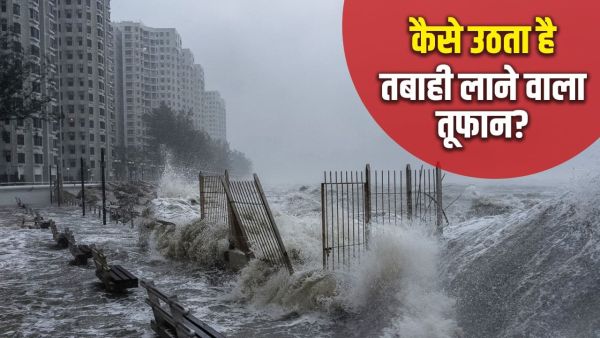Typhoon Ragasa: Why the Ragasa storm so dangerous? Hong Kong-Taiwan to China, pictures taken from space