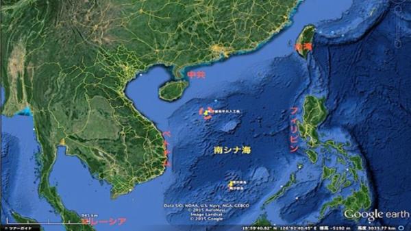 Laut China Selatan