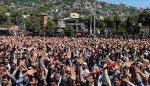 Pakistan protest
