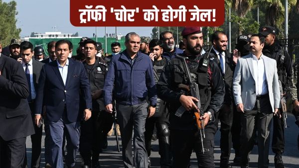 Mohsin Naqvi Jail: Mohsin Naqvi will go to jail? Bcci in the mood for big action