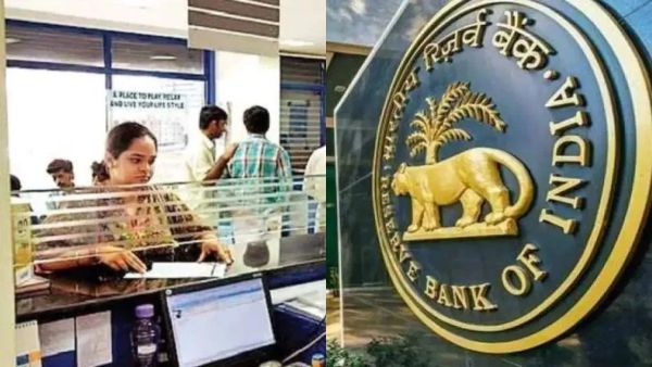 RBI starts new initiative, can get your forgotten account money again