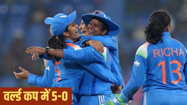 India Women vs Pakistan Women Match Result: Team India crushed Pakistan for 12th consecutive time, second win in Women's World Cup