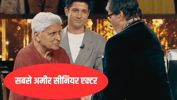 Even at the age of 82, this actor is burnt, he also competes with Shahrukh Khan in Amiri