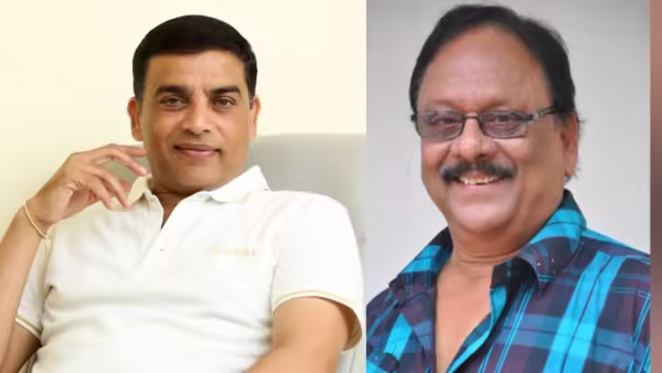 Dil Raju and Krishnam Raju